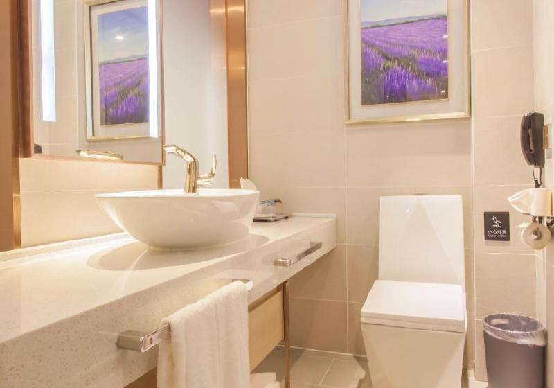 Lavande Hotel Puning International Commodity Mall