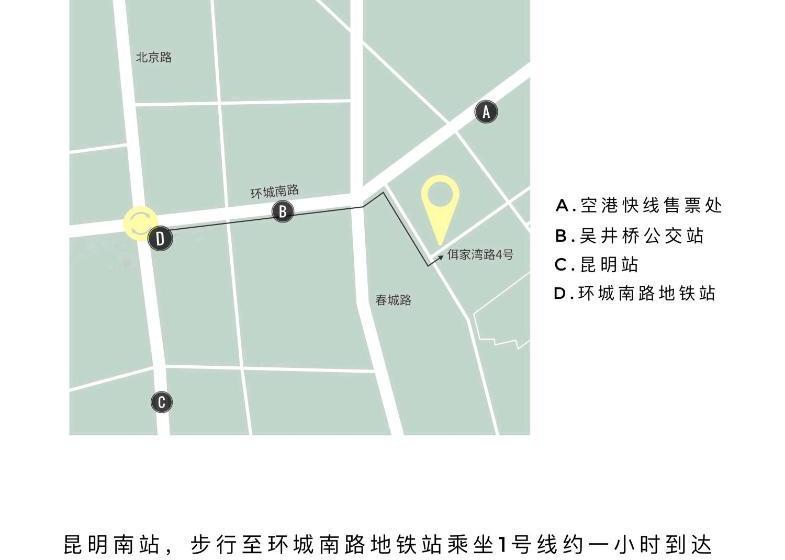 هتل Nea Bay Internation Youth Hostel