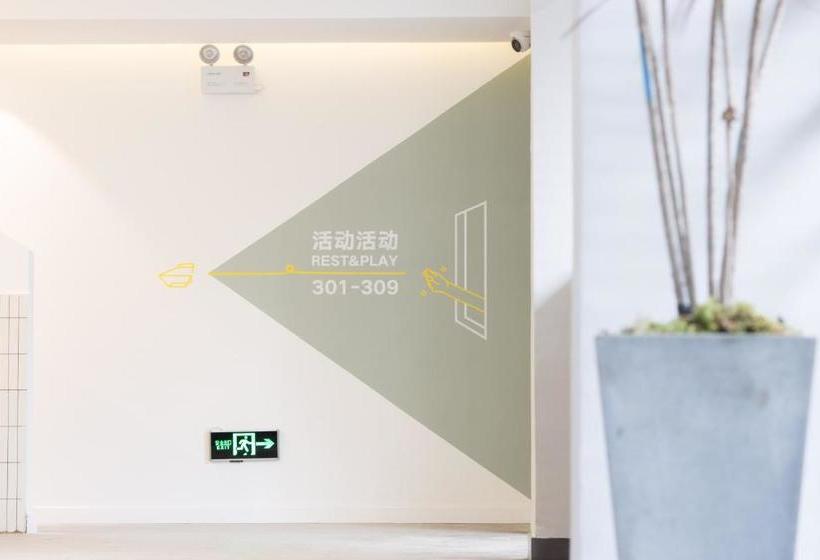 هتل Nea Bay Internation Youth Hostel