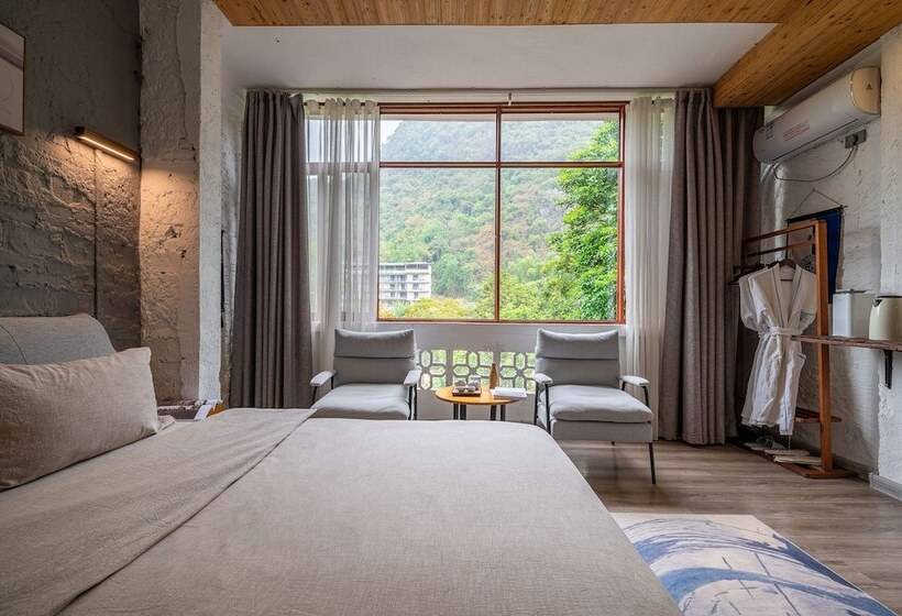 Отель Yangshuo Autumn Inn