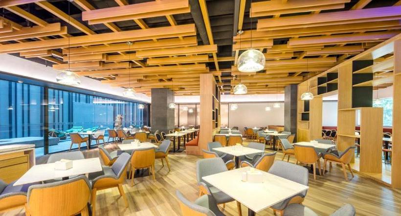 호텔 Ueasy  The Mixc