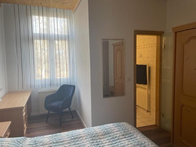 호텔 Bergischer Hof   Bergischer Hofgarten