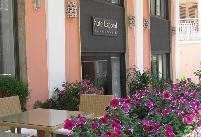 ホテル Caporal