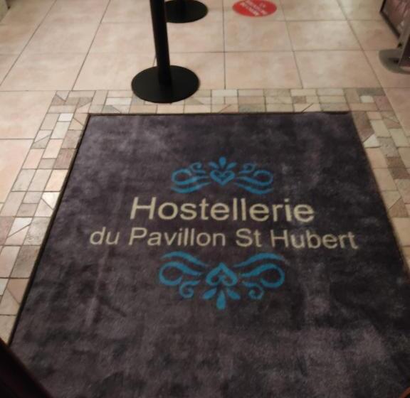酒店 Hostellerie De Pavillon Sainthubert