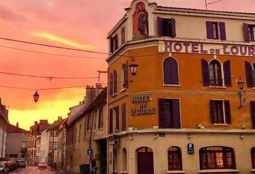 فندق Hôtel De L Ours