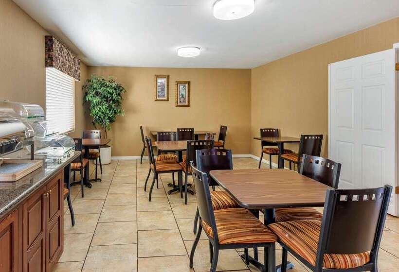 فندق Quality Inn Russellville I40