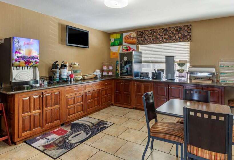 فندق Quality Inn Russellville I40