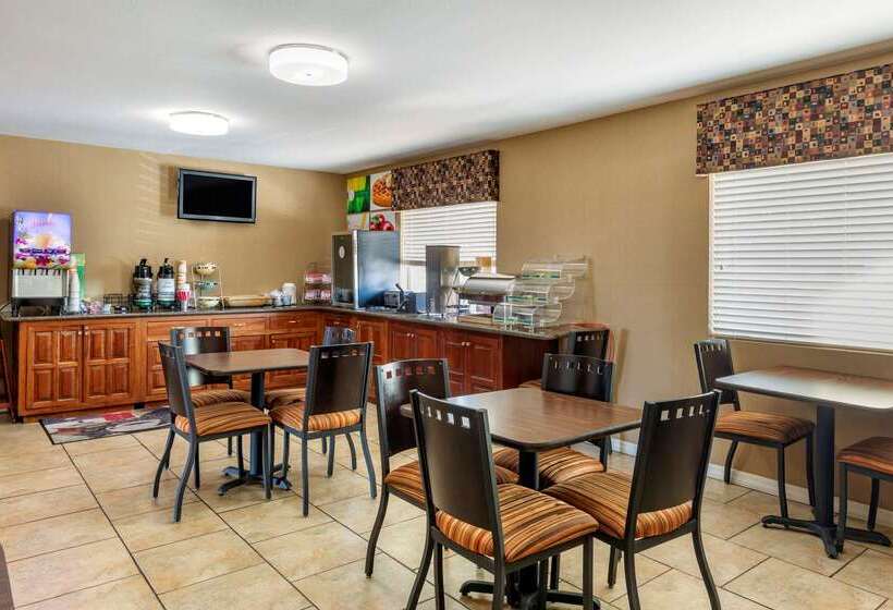 فندق Quality Inn Russellville I40