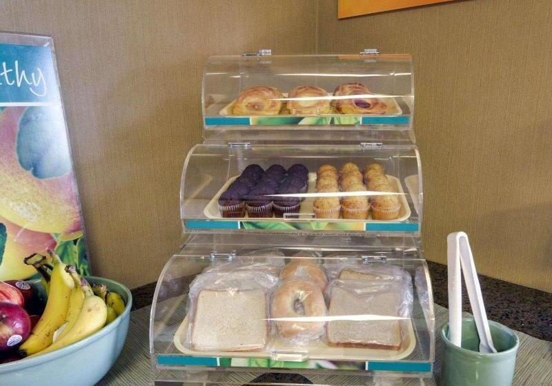 فندق Quality Inn Russellville I40