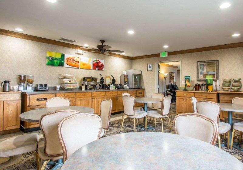 Отель Quality Suites San Diego Otay Mesa