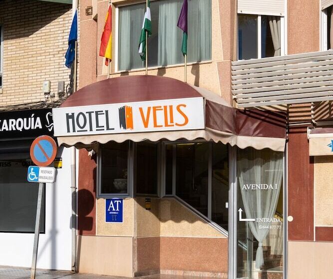 酒店 Velis