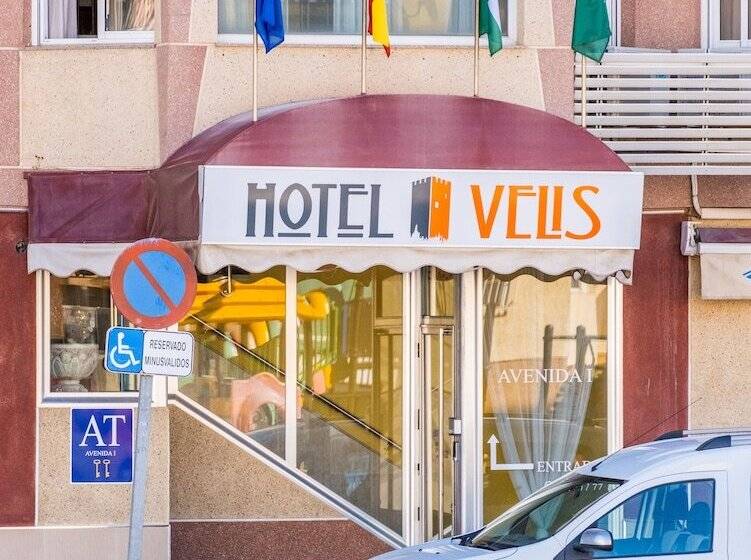 酒店 Velis