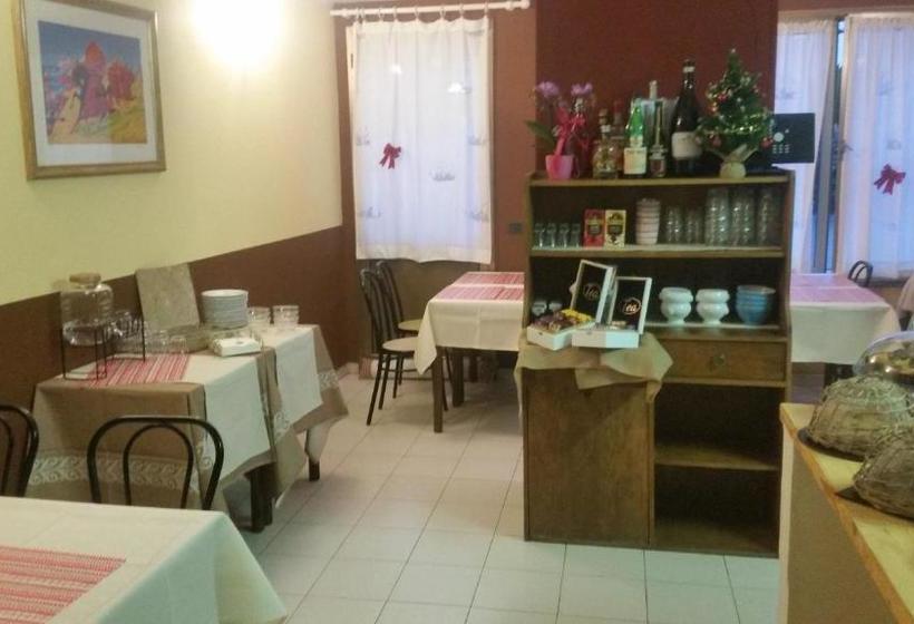 ホテル Villa Serena