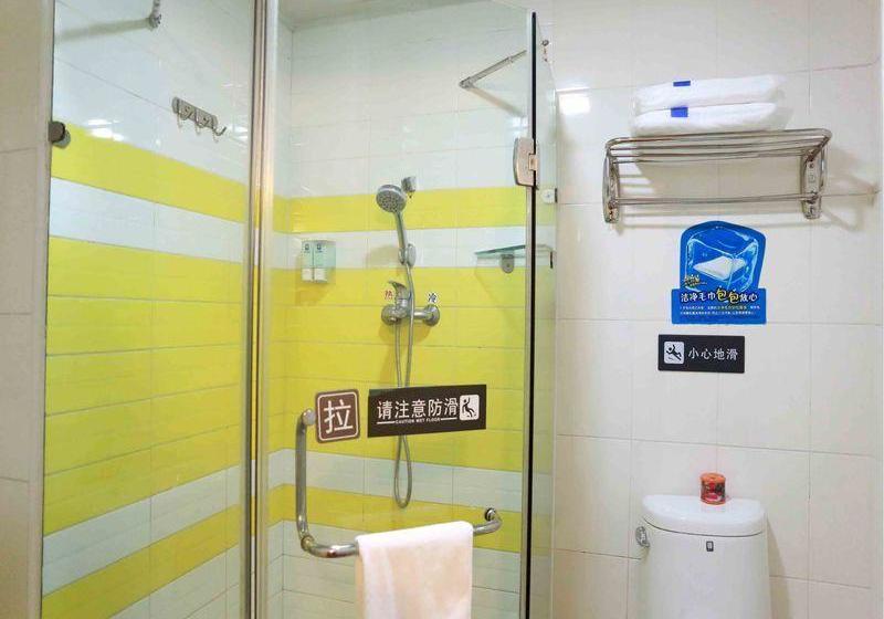 Hôtel 7 Days Inn Nanchang Changbei Jxufe Second Branch