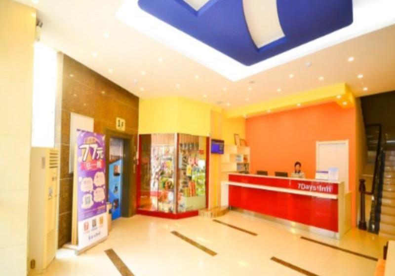 호텔 7 Days Inn Pizhou Train Station