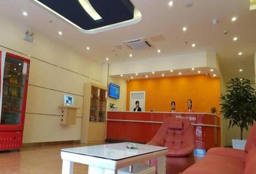 בית מלון כפרי 7 Days Inn Weinan Dongfeng Street