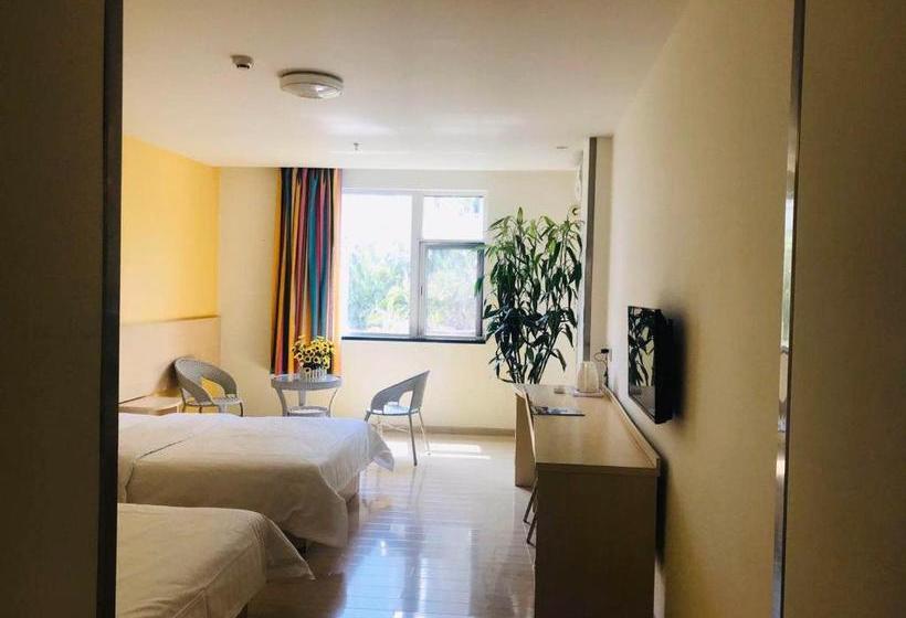 Отель 7days Inn Yuxi Center Passenger Station Taobao Snack Street