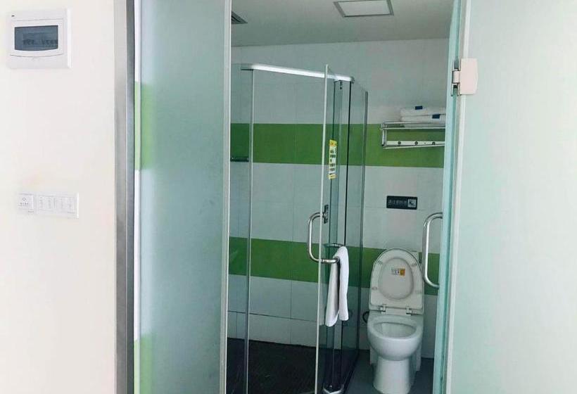 Отель 7days Inn Yuxi Center Passenger Station Taobao Snack Street