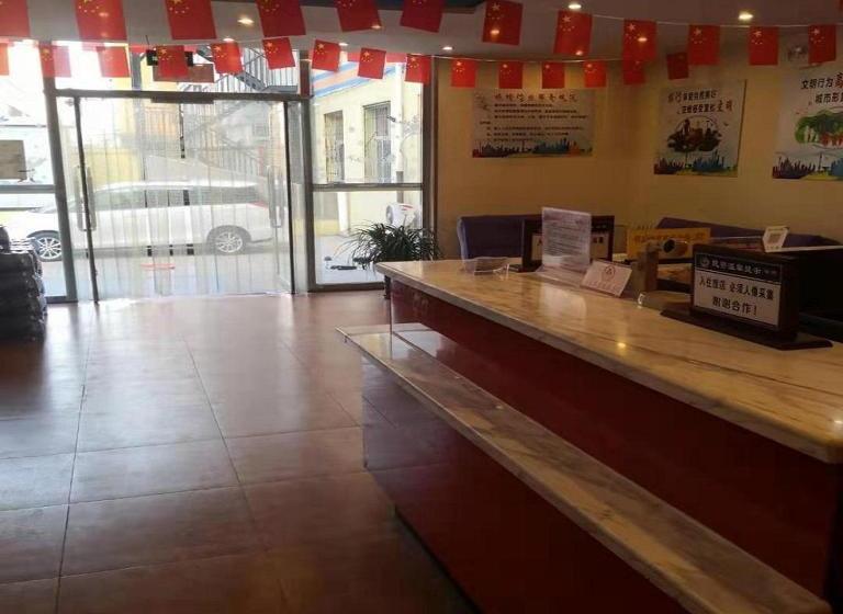 Отель 7days Inn Zhangjiakou Xuanhua Caishenmiao Street