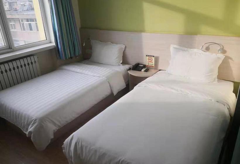 Отель 7days Inn Zhangjiakou Xuanhua Caishenmiao Street