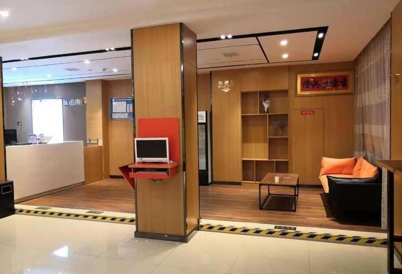 Hotel 7 Days Premium Haiyan New Bridge South Road Branch