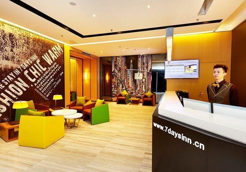 호텔 7 Days Premium Nanchang Chaoyang Middle Road Nanchang Bridge Branch