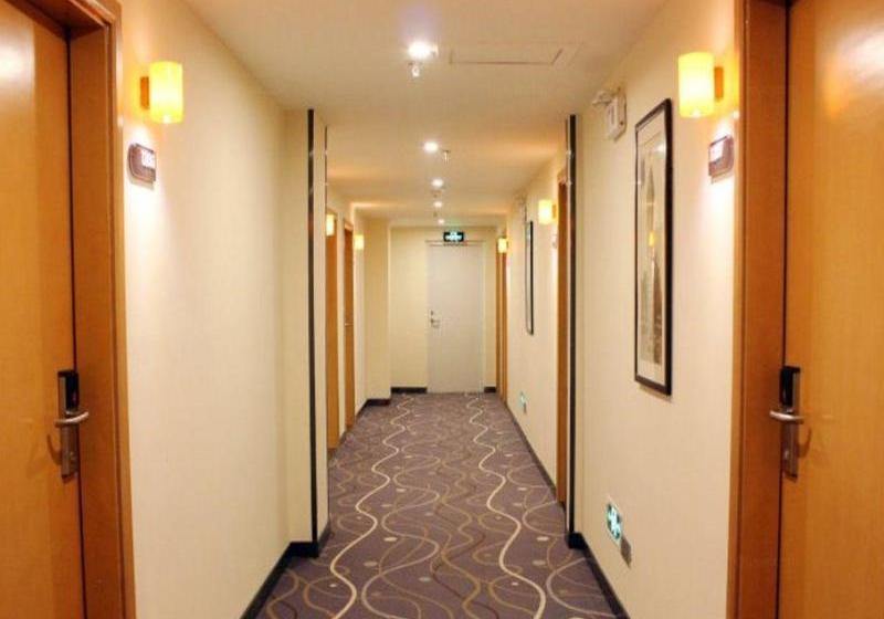 ホテル 7 Days Premium Rongcheng Train Station Branch