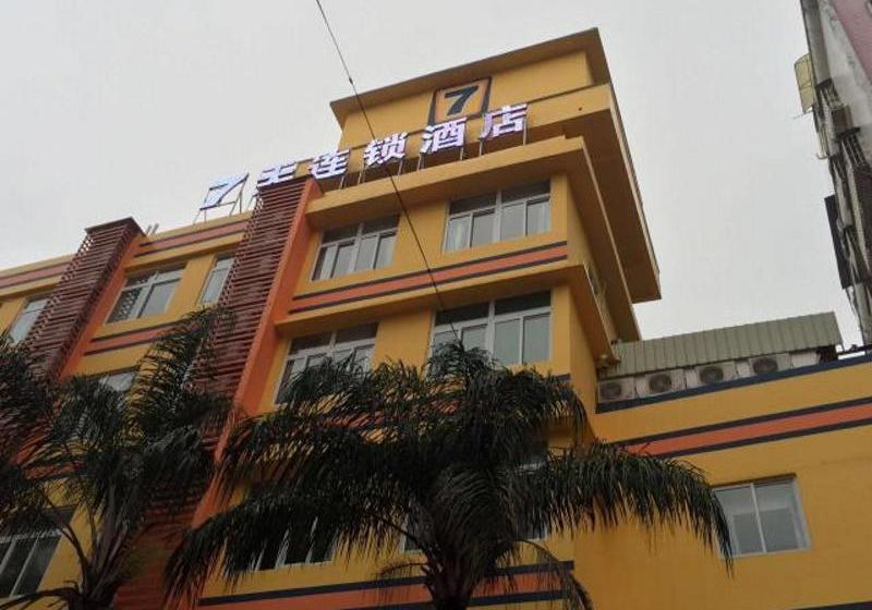 בית מלון כפרי 7 Days Inn Jiangmen Xinhui Pedestrian Street Branch