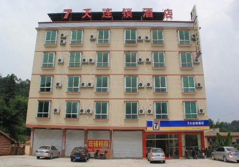 酒店 7 Days Inn Shaoguan Renhua Danxia Mountain Branch