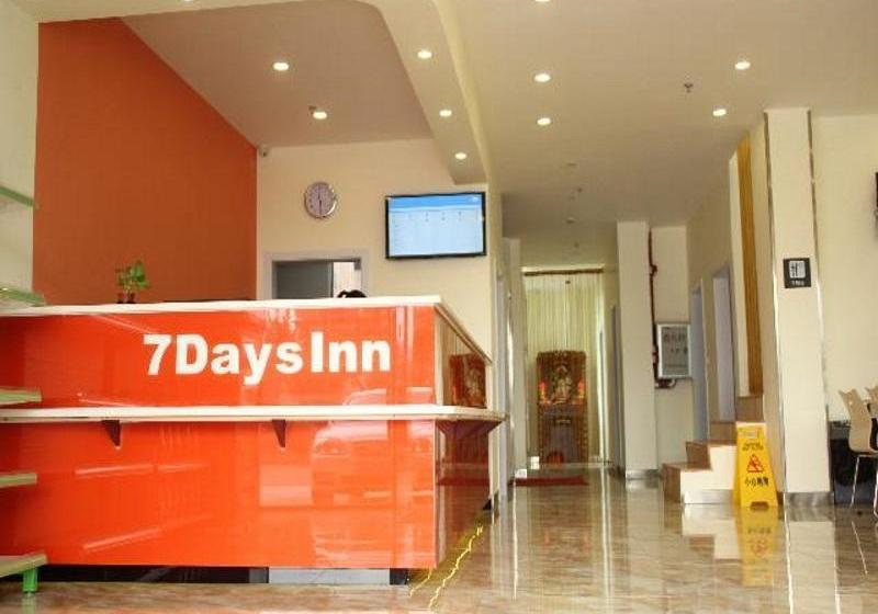 Hotel 7 Days Inn Shaoguan Renhua Danxia Mountain Branch