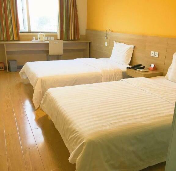 Hotel 7 Days Inn Wuhan Cai Dian Mou Tian Yi Pin Branch