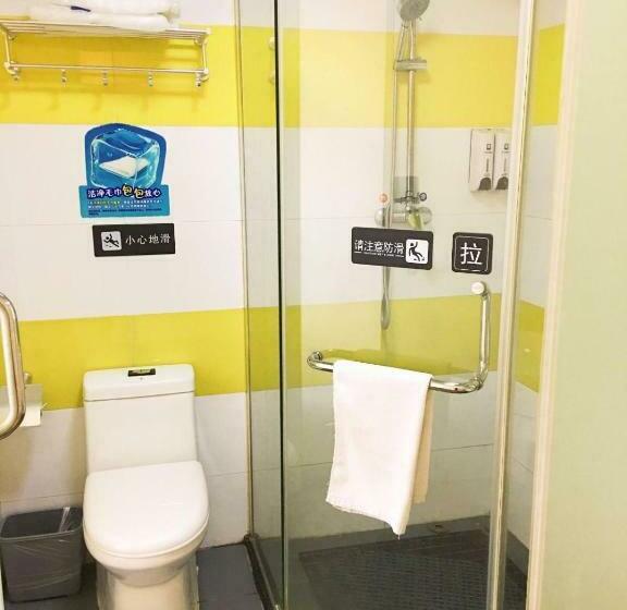 Hotel 7 Days Inn Wuhan Cai Dian Mou Tian Yi Pin Branch
