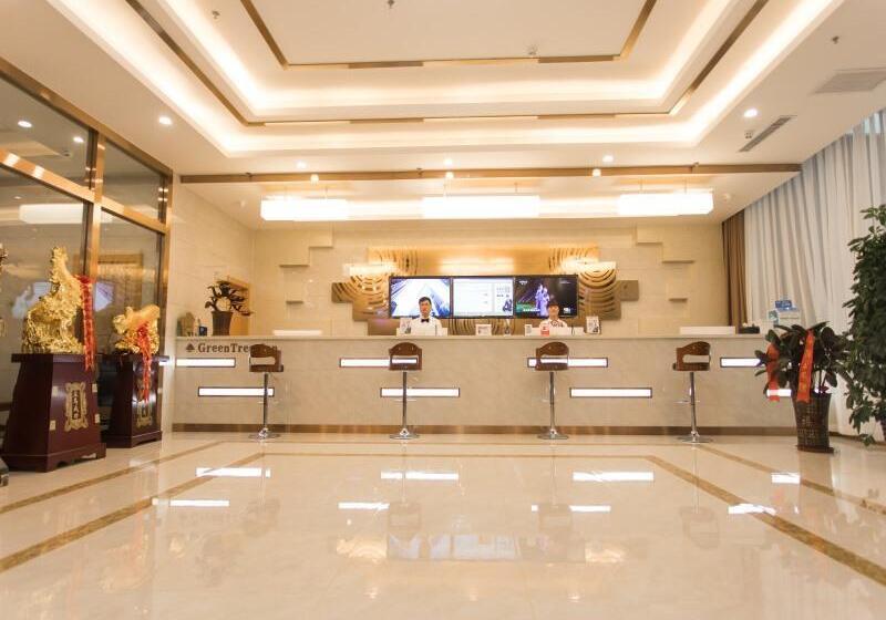 ホテル Greentree Innzhangjiakou High Speed Railway Station Business