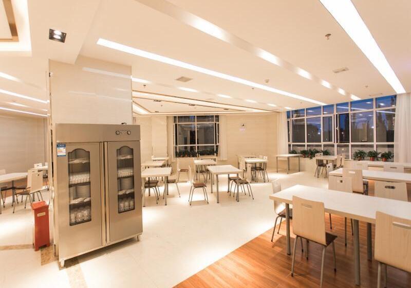 ホテル Greentree Innzhangjiakou High Speed Railway Station Business