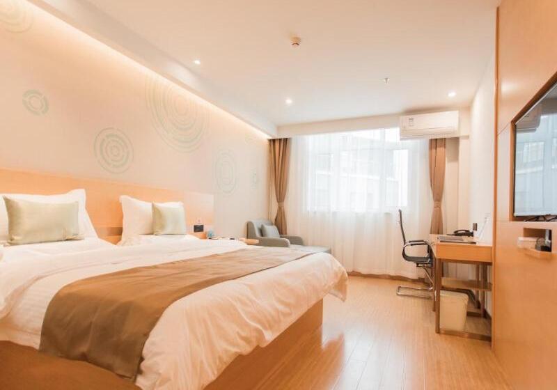 ホテル Greentree Innzhangjiakou High Speed Railway Station Business