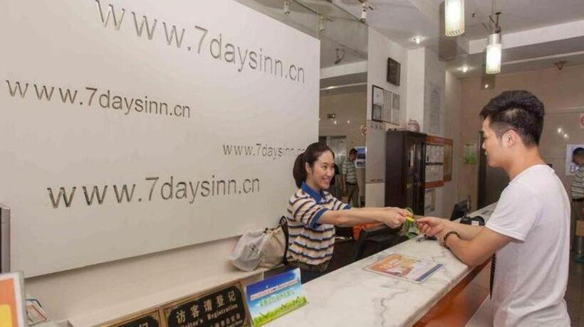 酒店 7 Days Inn Huizhou Daya Bay Wanda Plaza