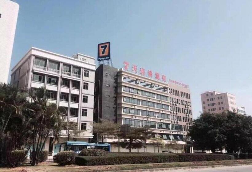 호텔 7 Days Inn Huizhou Daya Bay Wanda Plaza