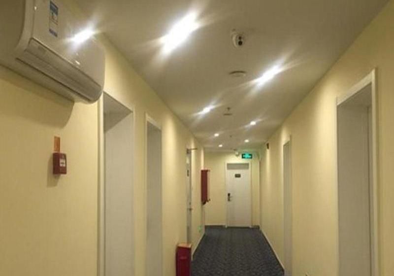 فندق 7 Days Inn Shijiazhuang Xinji Liantong Building Branch