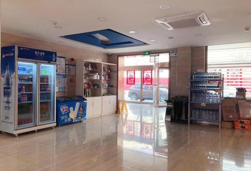 בית מלון כפרי 7days Inn Tianjin Beichen Development Zone Shuangjie Jingjin Highway