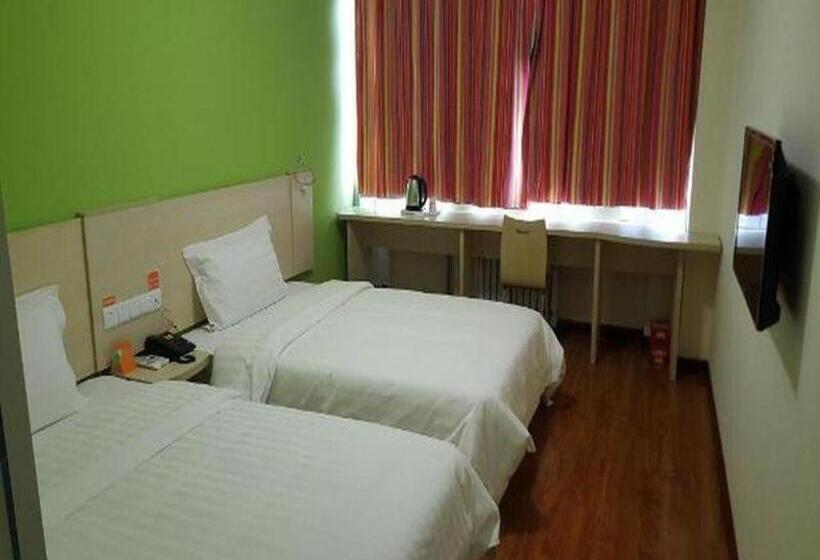 ホテル 7 Days Inn Zhangjiakou Mingde North Road