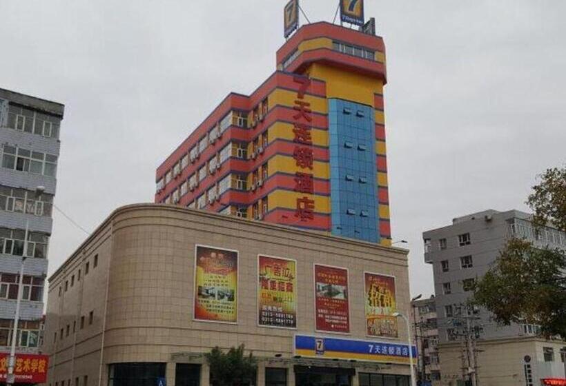 ホテル 7 Days Inn Zhangjiakou Mingde North Road