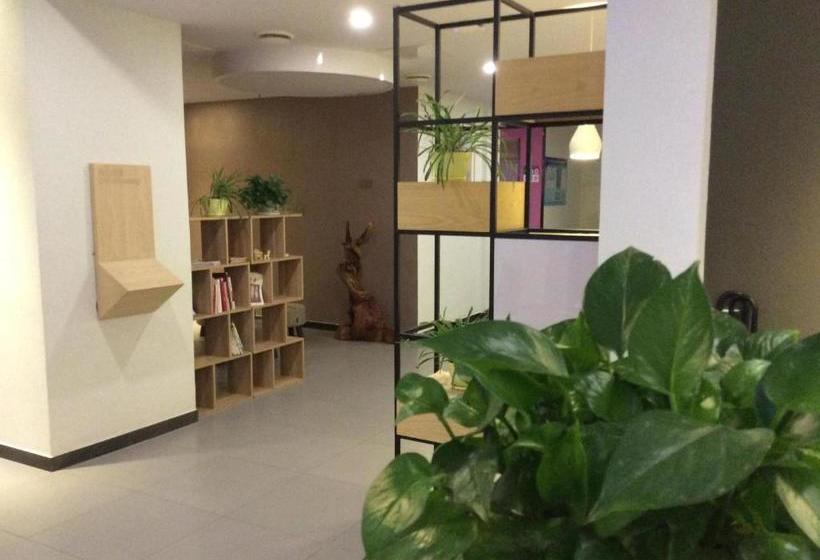 Отель 7 Days Premium Shijiazhuang Railway Station Branch