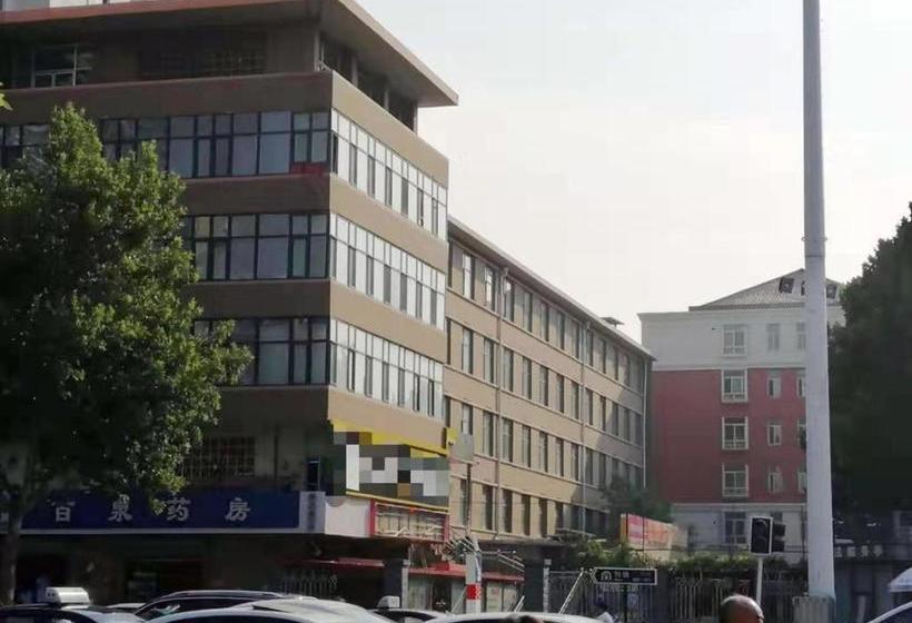 Отель 7 Days Premium Shijiazhuang Railway Station Branch