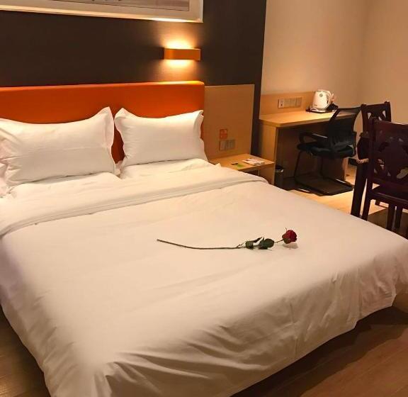 Отель 7 Days Premium Chongqing Jiangbei International Airport Branch