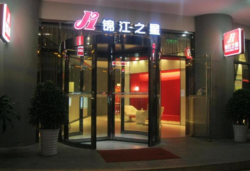 호텔 Jinjiang Inn Mianyang Technical Building Flyover