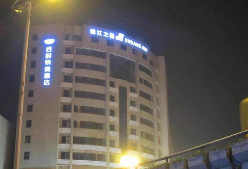호텔 Jinjiang Inn Mianyang Technical Building Flyover