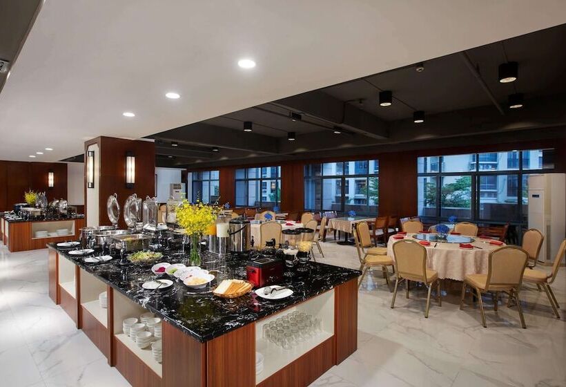 בית מלון כפרי Ramada Encore By Wyndham Qionghai Downtown