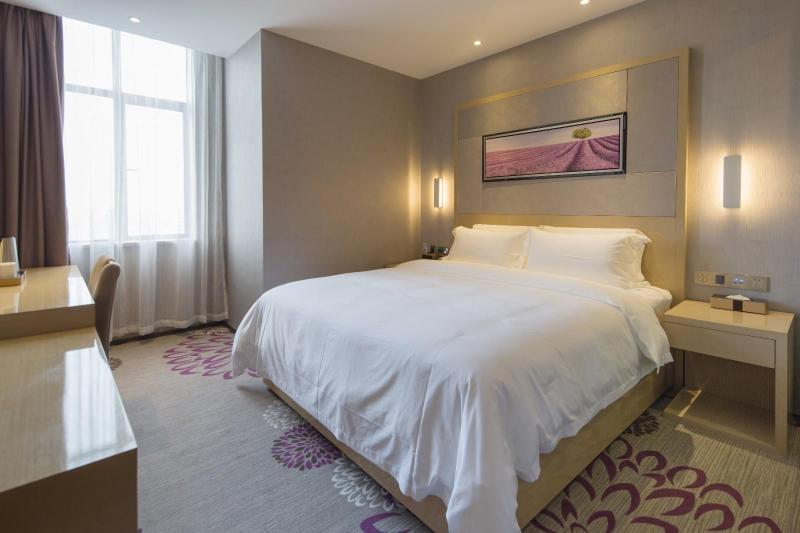 ホテル Lavande  Foshan South China Chuanggu