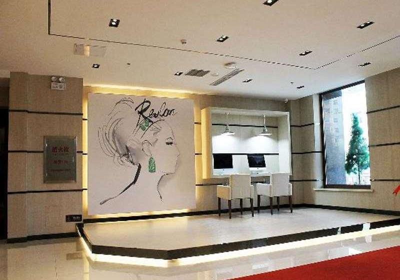 Hotell 7 Days Premium Daqing Ranghu Road High Speed Railway Wesst Station Yuanwang Branch