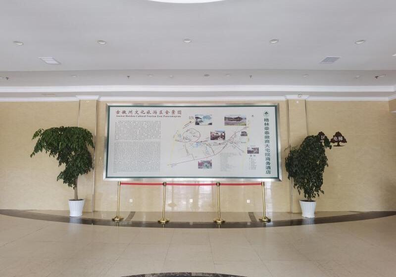 Hotel Greentree Inn Anhui Huangshan She County Huizhou Ancient City Middle Huangshan Road Business